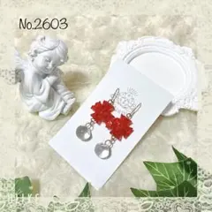 Item thumbnail for item 5ca3c6ca-6d61-4881-87f9-7c613e89a15d