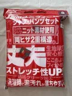 Mizuno 練習用ユニフォーム シャツ・パンツセット