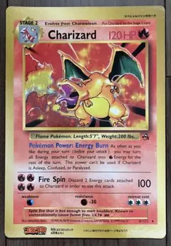 2025年最新】リザードン ジャンボカードの人気アイテム - メルカリ