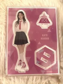 加藤心 アクスタ まとめ売り - メルカリ