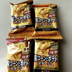 アマノフーズ　つぶコーンとポテトのポタージュ　4個のサムネイル