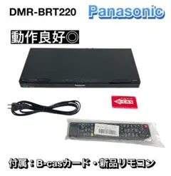 ALINCO DR-M06DX FMトランシーバー 20W 50MHz - メルカリ