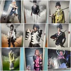 舞台刀剣乱舞ミュージカル刀剣乱舞ブロマイドセット９枚