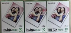 FUJIFILM instax mini 3箱セット　インスタントフィルム