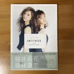 2025年最新】藤井萩花の人気アイテム - メルカリ