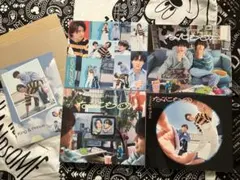 King&Prince キンプリ なにもの 4形態セット