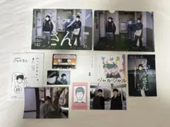 m*様 ジャルジャル　写真集セット 2025年最新】ジャルジャル 写真集の人気アイテム - メルカリ
