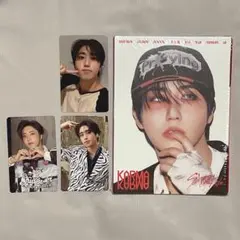 スキズ ハン 未開封 アコーディオン HMV特典セット