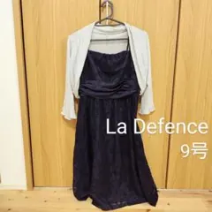 パーティードレス　9号　ネイビー　La Defence 　謝恩会　結婚式　披露宴
