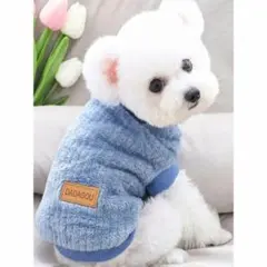 犬スウェット ドックウェア Mサイズ 温かい かわいいブルー ペット洋服 裏起毛