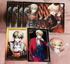 シクフォニ 暇72 まとめ売り