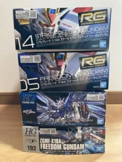 ガンプラ(RG HG)まとめ売り