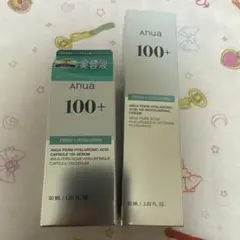 アヌア PDRN 100+ ヒアルロン酸セラム モイスチャライジング クリーム