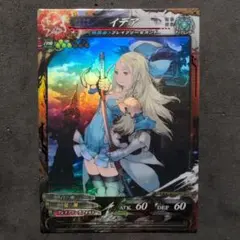 2025年最新】吉田明彦の人気アイテム - メルカリ