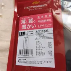 Item thumbnail for item 50c46be1-e7eb-4a40-9b55-7c61b54dfb66