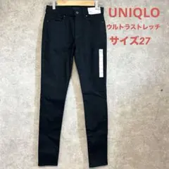 【新品タグ付】ユニクロ ウルトラストレッチジーンズ スキニーフィット 黒 27