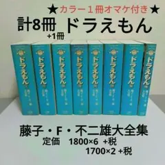 Item thumbnail for item b4da185d-5c8e-4fa9-9003-1d1c5c2bf154