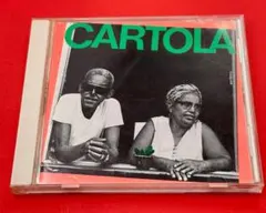 CD カルトーラ 人生は風車 沈黙のバラ