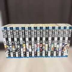 D.Gray-man 1巻～24巻セット