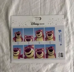 証明写真シール ロッツォのサムネイル
