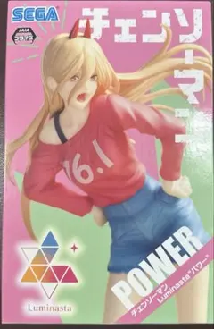 【新品未開封】チェンソーマン　パワー　フィギュア　Luminasta ルミナスタ