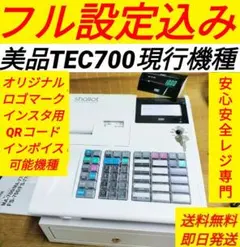 テックレジスター　MA-700　フル設定無料　現行機種　637788