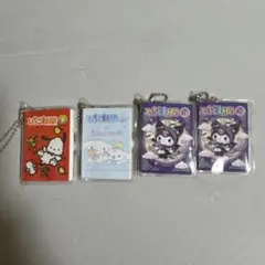 サンリオ　いちご新聞