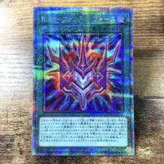 遊戯王　RUMファントムフォース　プリズマ　M61