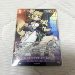 デュエルマスターズ ヘブンズ・ゲート 25周年プロ - メルカリ