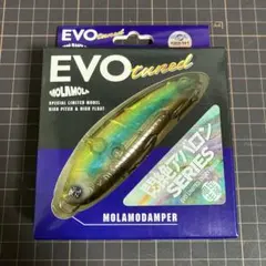 ホワルシ様 リクエスト 2点 まとめ商品