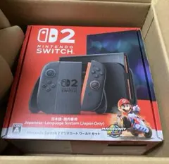 Nintendo Switch 2マリオカート ワールド セット