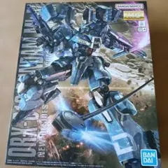 2026年最新】MG 1/100 ガンダムMk-Vの人気アイテム - メルカリ