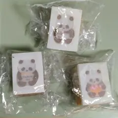 ３個 ● パンダバウム ミニチュア キーホルダー