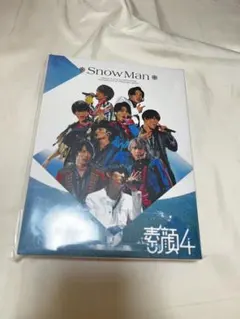 2025年最新】素顔4 snow 未開封の人気アイテム - メルカリ