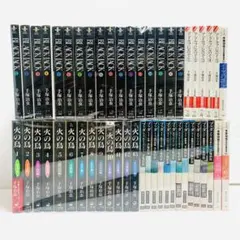 2026年最新】ブラックジャック17の人気アイテム - メルカリ