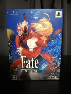 Fate/EXTRA TYPE-MOON BOX（タイプムーンボックス)