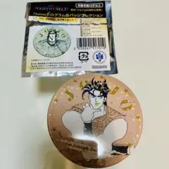 ジョジョワールド　ホログラム缶バッジコレクション　ジョセフ・ジョースター