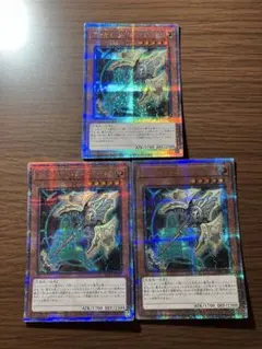 2025年最新】アーティファクトロンギヌス25thの人気アイテム - メルカリ