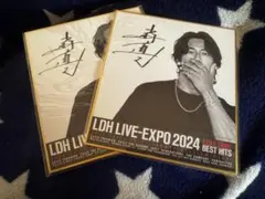 三代目　グッズ　小林直己