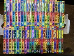 Item thumbnail for item a2acb726-245d-4e42-b086-3aeec430789c