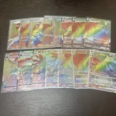 に*ら様 ＊傷ありHR15枚セット