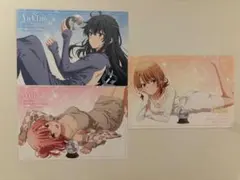 Item thumbnail for item d38e0ad3-4aee-4981-8b16-ff9c17b755b7