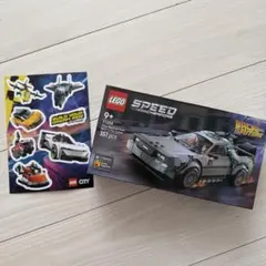 ZOIDS Great Gorgon 5901 TOMY 組立済 - メルカリ