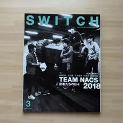 2025年最新】team nacs 森崎博之 安田顕 戸次重幸 大泉 洋 音尾琢真の