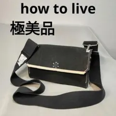 how tow live 勝屋まゆみ　オリガミ　バック 新品未使用　タグ付 2026年最新】勝屋まゆみの人気アイテム - メルカリ