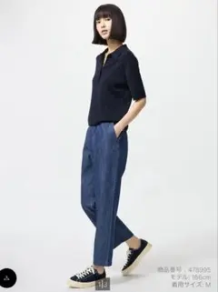 UNIQLO コットンリラックスアンクルパンツ