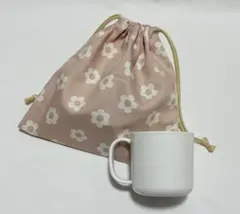 可愛い花柄♡くすみピンク 巾着袋 コップ袋 給食袋