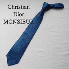 【美品】クリスチャンディオール ネクタイ ブルー 小紋柄 シルク 【n6212】