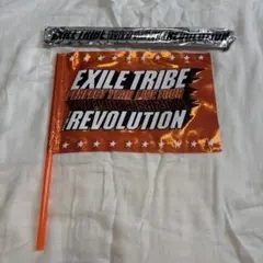 EXILE TRIBE フラッグ