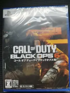 PS5 Call of Duty: Black Ops 6